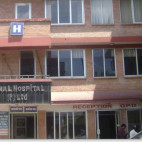 Himal Hospital