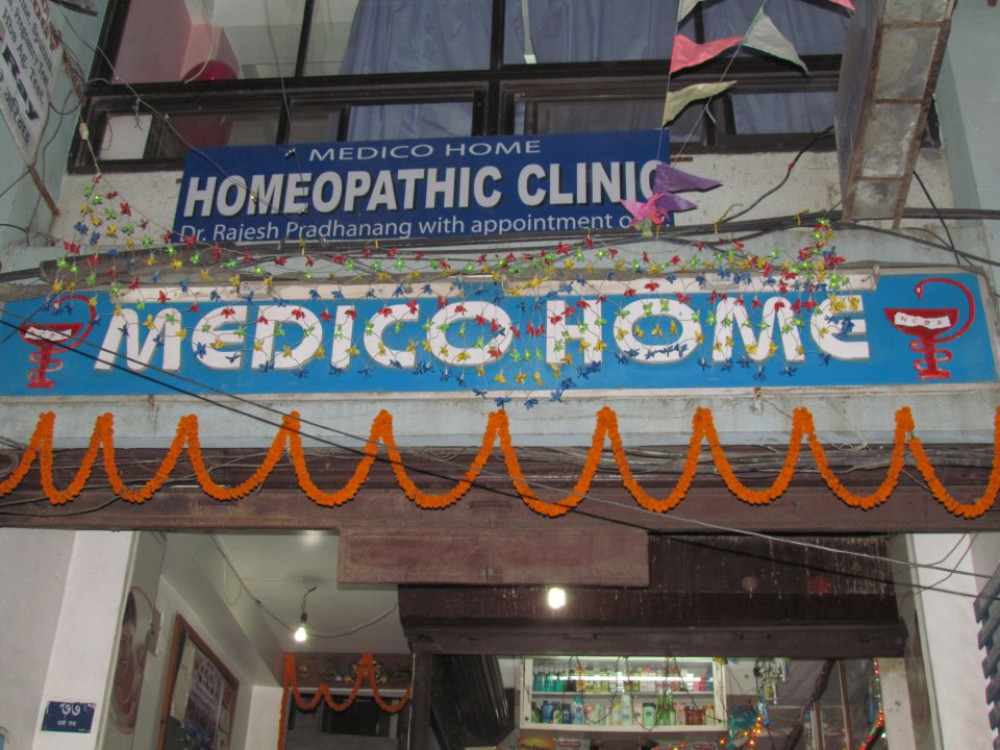 MEDICO HOME