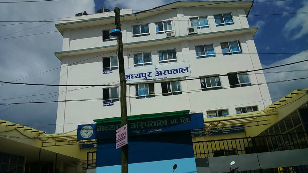 Madyapur Hospital