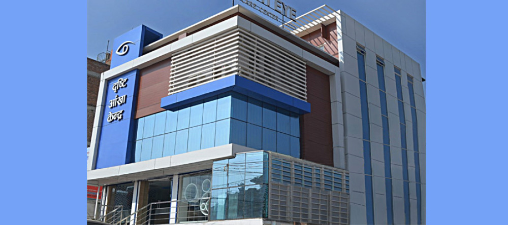 Drishti Eye Care Center